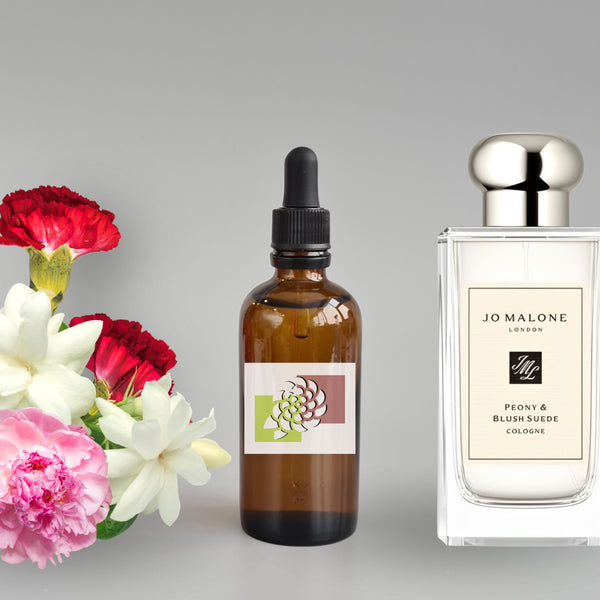 زيت جومالون بيوني العطري