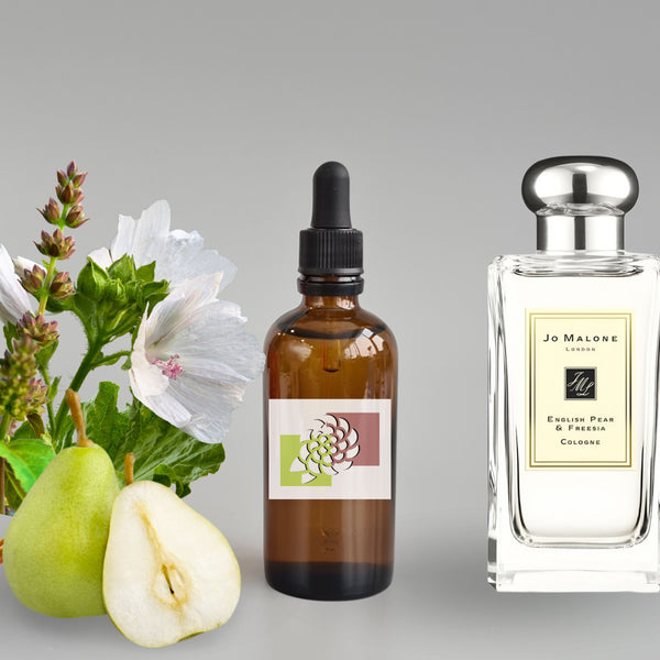 زيت جومالون فريزيا العطري